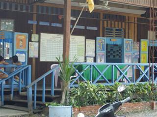 The classroom block The classroom block