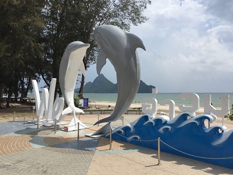 Ao Manao Beach Ao Manao Beach monument