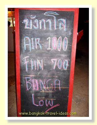 Koh Chang huts for rent in Bailan