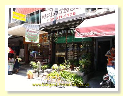 Massage shops in Bangkok Massage shops in Bangkok