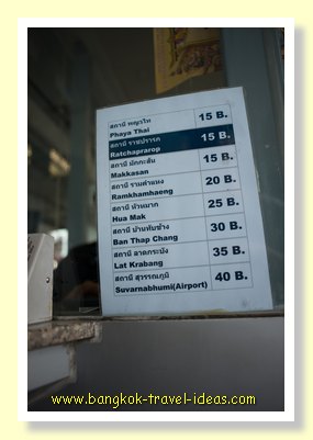 Airport Rail Link ticket prices from Suvarnabhumi Airport Airport Rail Link ticket prices from Suvarnabhumi Airport