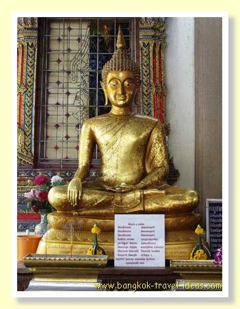 Buddha image in Bangkok temple