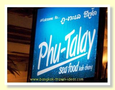 Thai restaurant on Klong Prao Thai restaurant on Klong Prao