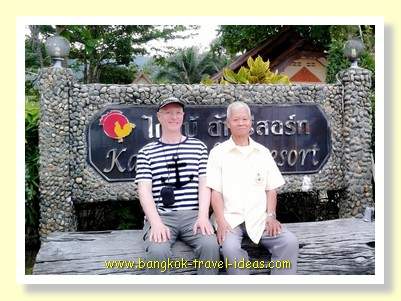 Traditional Thai pose Traditional Thai pose