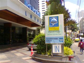 Hotel in Sukhumvit Soi 33