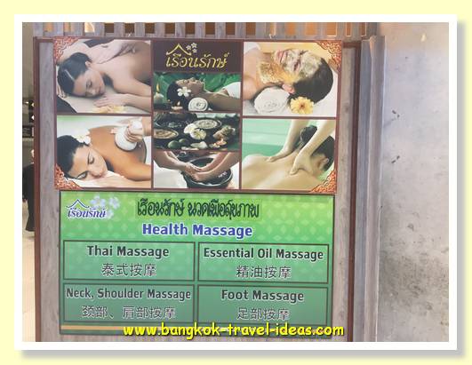 Suvarnabhumi Airport massage services Suvarnabhumi Airport massage services