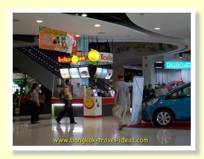 Big C shopping mall in Ratchaprasong