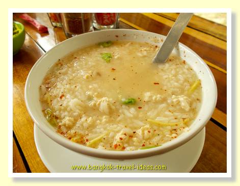 Khao Tom for breakfast, delicious