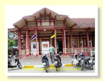 Hua Hin Railway station Hua Hin Railway station