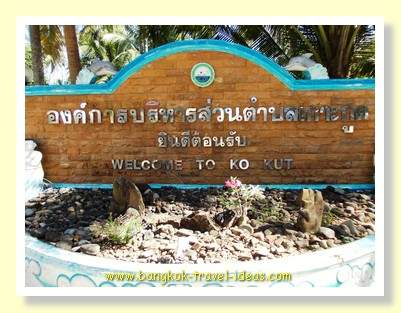 Welcome to Koh Kood sign at the ferry pier