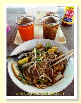 Koh Kood spicy noodle soup