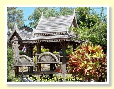 Koh Kood sala for eating lunch