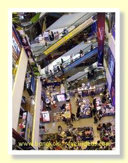 Korat shopping mall