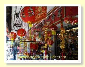 Chinese shops on Chumpol Road Chinese shops on Chumpol Road