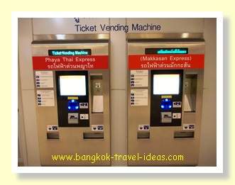 Airport express ticket machines Airport express ticket machines