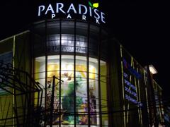 Paradise Park is one of the best places to shop in Bangkok