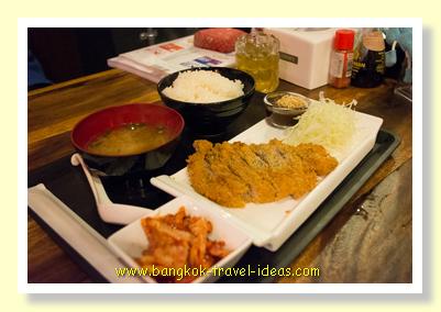 Tsukimi Japanese restaurant in Pickadaily Bangkok shopping mall