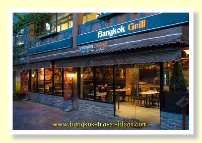 Restaurants at Pickadaily Bangkok