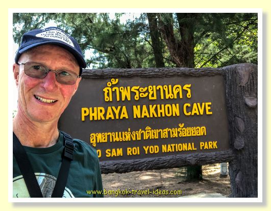 Phraya Nakhon Cave at Sam Roi Yod National Park Sam Roi Yod National Park