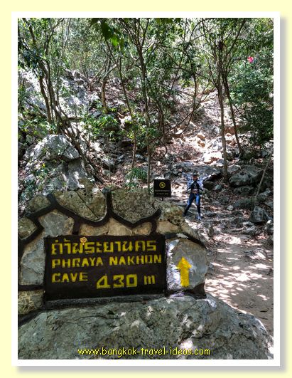 Start of the climb up to the Phraya Nakhon Cave Start of the climb up to the Phraya Nakhon Cave
