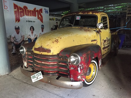 Old Chrysler truck waiting to be renovated at the B Ranong