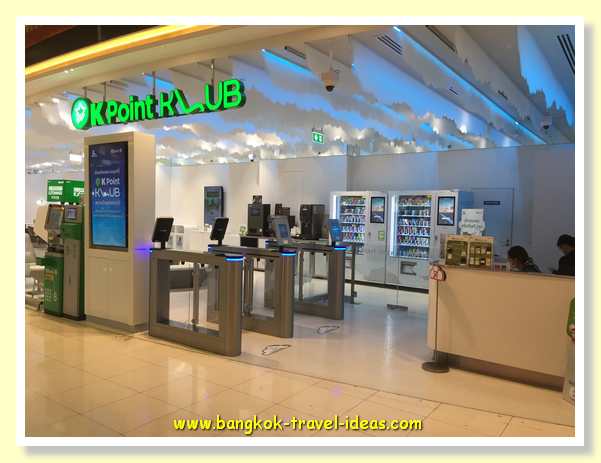 suvarnabhumi-airport-lounge-2309-03