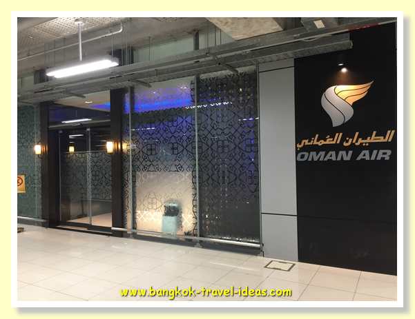 Oman Air Lounge Suvarnabhumi Airport Concourse E
