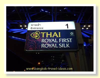 Get out the taxi at gate 1 for Thai Airways First Class check-in Get out the taxi at gate 1 for Thai Airways First Class check-in