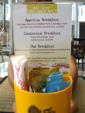 Breakfast menu at the Ivory Suvarnabhumi Hotel Breakfast menu at the Ivory Suvarnabhumi Hotel